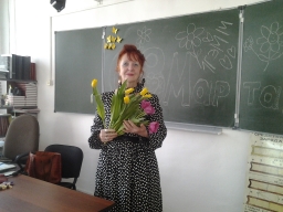 bogdanova