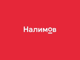 nalimovru