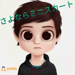 nathaozora