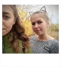 svetikbyuk