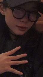amina10